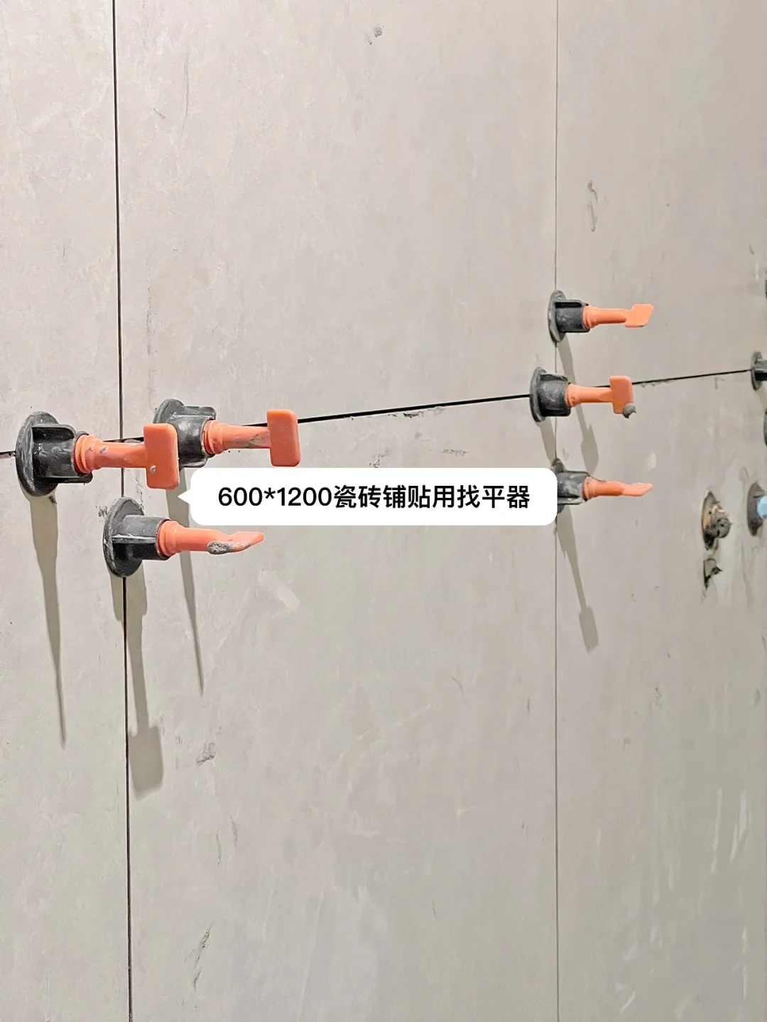 瓷砖找平器多久可以敲掉一块(瓷砖找平器多少钱一包他妈的就是错了) 瓷砖找平器多久可以敲掉一块(瓷砖找平器多少钱一包他妈的就是错了)